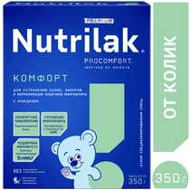  Nutrilak Premium КОМФОРТ 