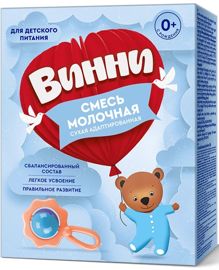 Детская молочная смесь Винни
