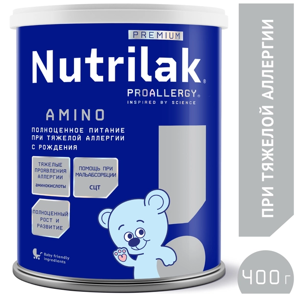 Детская аминокислотная смесь Nutrilak Premium Амино, 400г