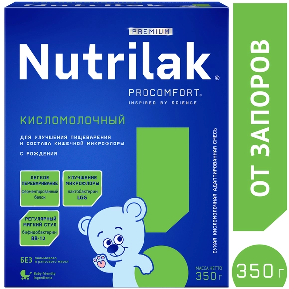  Nutrilak Premium Сүтқышқылды