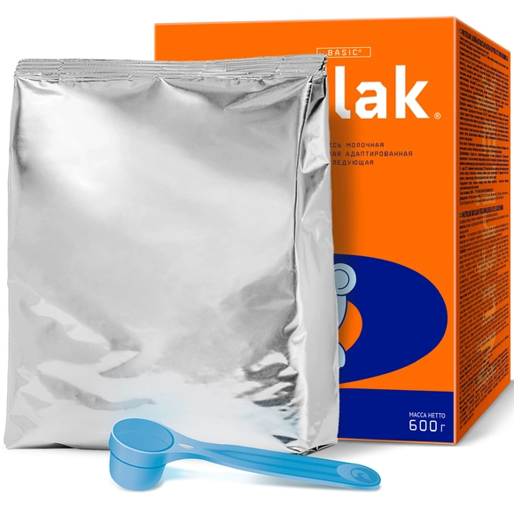 Детская молочная смесь Nutrilak 2, 600г