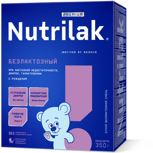 Детская безлактозная смесь Nutrilak Premium Безлактозный, 350г