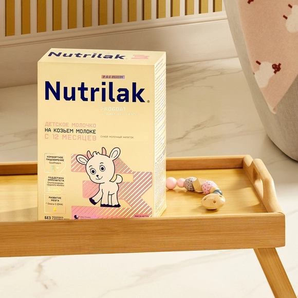 Детский молочный напиток Nutrilak Premium 3 на козьем молоке, 600г