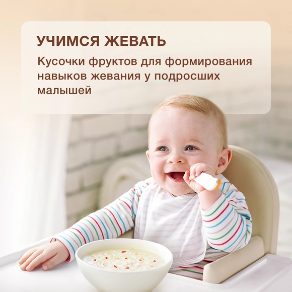 Детская каша молочная цельнозерновая Nutrilak мультизлаковая с кусочками банана и клубники 