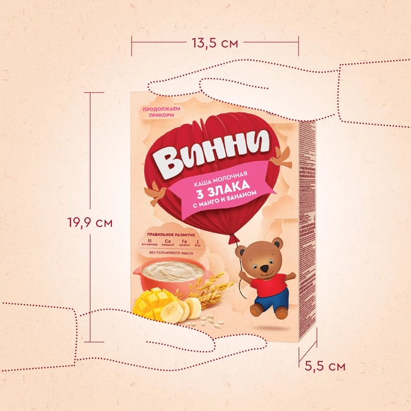 Молочная детская каша 3 злака с манго и бананом Винни
